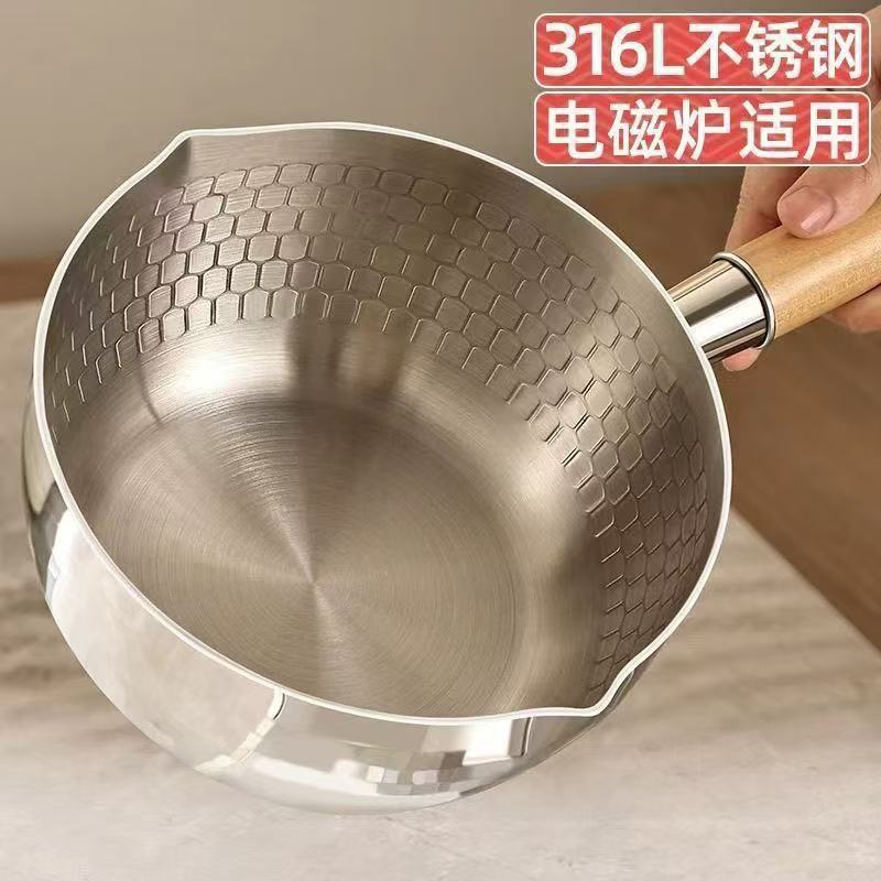 ✅ Extra Thick 316 Food Grade Yukihira Pot Stainless Steel Milk Pot Non-Stick Pot Baby Food Supplement Pot Cooking Instant Noodles Small Pot Home