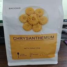 Chrysanthemum Tea�ջ���120g�S�ջ� �Ҿմ��ջ���ɢ�b���ݲ�