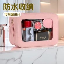 �羳͸��PVCϴ�����y�������o�w���yƷ�ռ{����ˮ��机��sϴ����