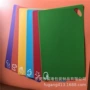 格子定制尺寸切板pp