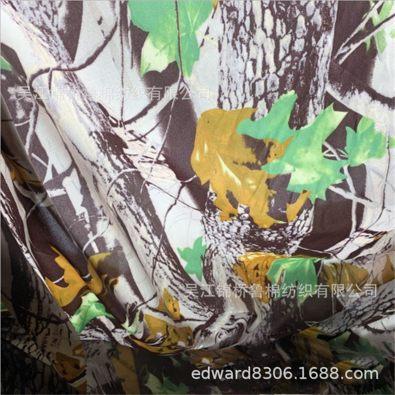 印花 涤塔夫绸 格子210-260/420T消光涤丝纺油面轧光PA防绒涂层布