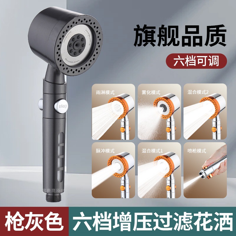 [터보 차징은 성능과 품질보다 중요합니다] 총 회색 5 단 과급