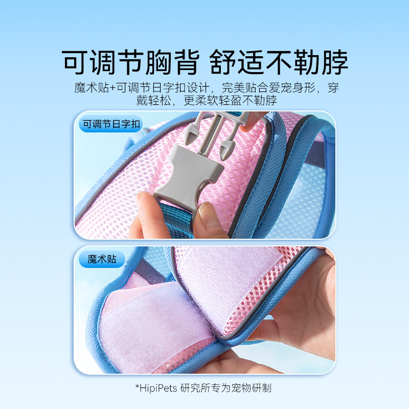 Verano de color de cuerda de tracción para perros cinturón de pecho chaleco de malla transpirable para caminar cuerda de perro cadena de perros mascotas cuerda de gato