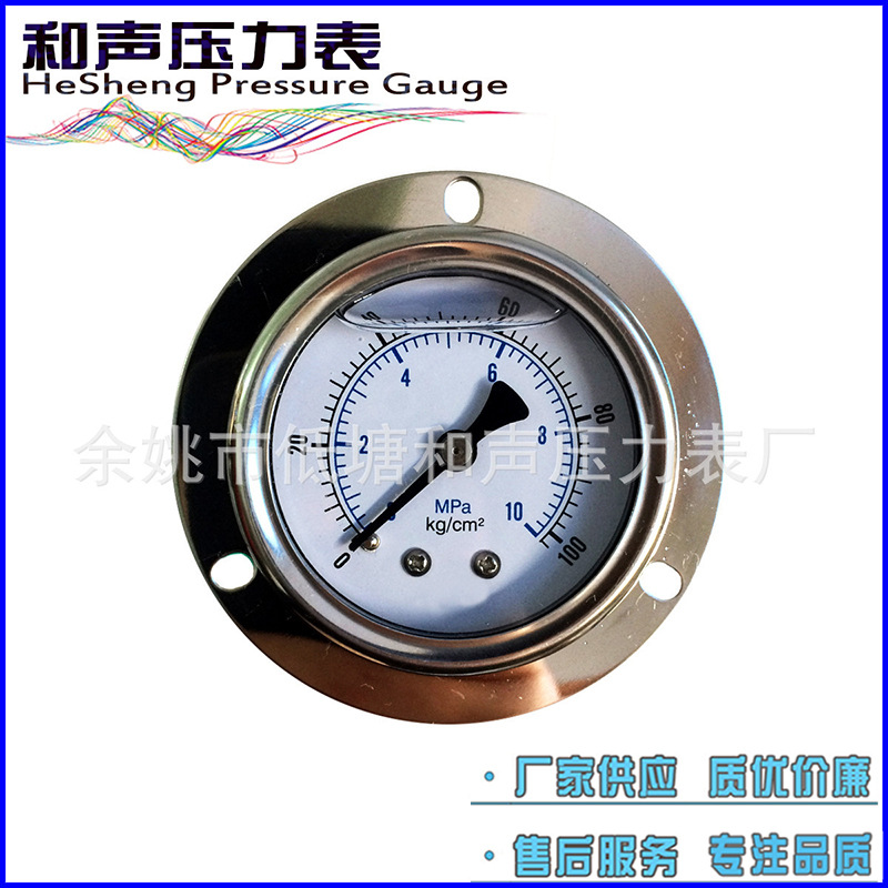 ���ҹ�Ӧ��������ѹ��������ֳ�����������ʽ��װ����ѹ����