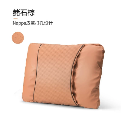 Waist support — Interior Supplies - nappa-perforated-design-ocher-brown-single-lumbar-support