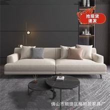 现代简约小户型可拆洗布艺沙发客厅网红高档棉麻直排北欧沙发组合