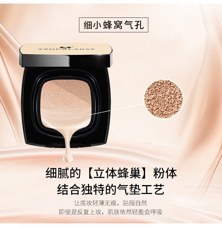 13027219630_1838842213