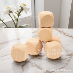 �հ�ľˇ�A�Ǻ�ľ�����Α��ͥɳ���Θ�������DIY�c���錢