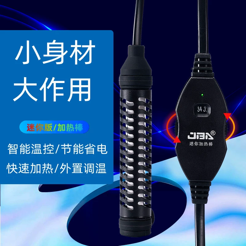 Мини-нагреватель для аквариума, нагреватель для маленького террариума для черепах, нагреватель для аквариума с контролем температуры, модель с цифровым дисплеем и регулируемой температурой