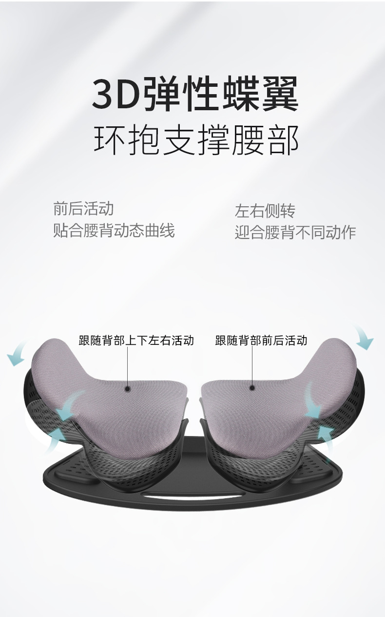 Office Lumbar Support Sedentary Waist Support Cushion Ergonomic Car Seat Backrest Cushion Adjustable Lumbar Support