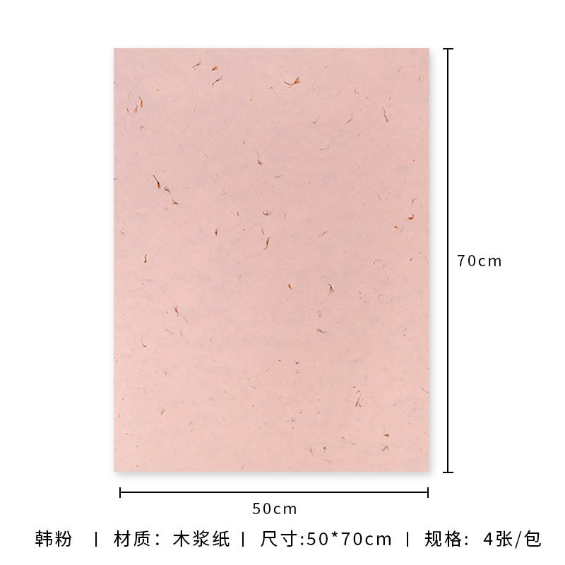 手で切った花びら紙花束包装紙高品質手作りトンパ紙花包装紙 diy 花材|undefined