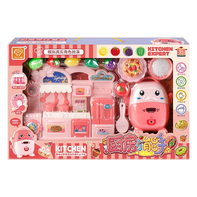 Juguete DE LOS NIÑOS niña jugar casa simulación cocina mini refrigerador arroz entrenamiento institución caja regalo traje al por mayor