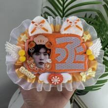 范丞丞大头+丞字应援挂件反光DIY成品创意明星周边不织布毛毡饰品
