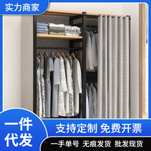 金属衣柜钢架结构简易组装布衣柜家用卧室结实耐用小户型柜子衣橱