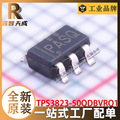 TPS3823-50QDBVRQ1 SOT-23-5 监控和复位芯片 全新原装芯片IC现货