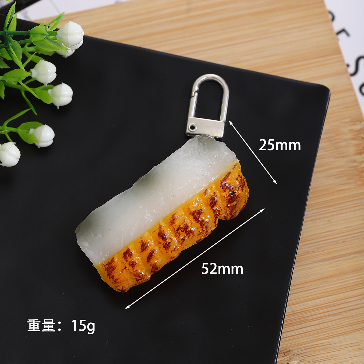 PVCファッションシミュレーション日本式寿司キーホルダー写真撮影シミュレーション食品道具学生かばんDIYストラップ