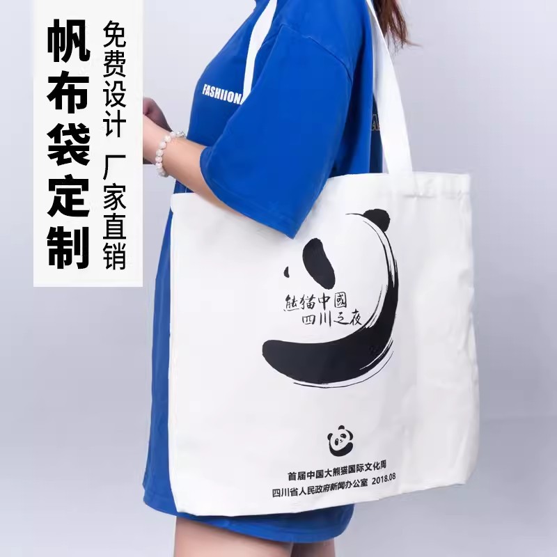 Bolsa de lona personalizada en blanco spot briy bolsa de lona pintada a mano logo personalizado bolso de compras para estudiantes de un solo hombro bolso de algodón