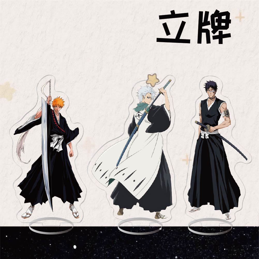 Animation game peripheral wholesale BH acrylic card decoration campus peripheral