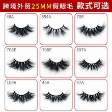 25mm�ٽ�ëըëŨ�����ҽ���ŷ����̨ױ�۽�ë��ױ���߶��ֿ��ѡ