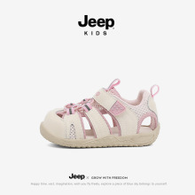 ��22-31�롿Jeep��ЬŮ��2025�ļ��¿����ˮ��ͷ�˶�ɳ̲Ь��