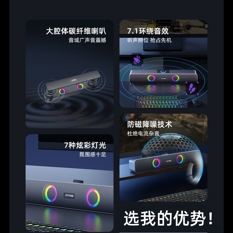 新型bluetoothスピーカー車載家庭用屋外携帯型サブウーファーのクールなランプ高音質デスクトップコンピュータ音響|undefined
