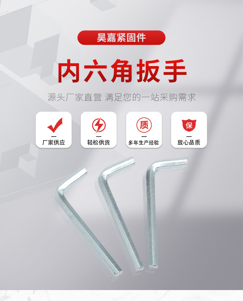 详情_01.jpg