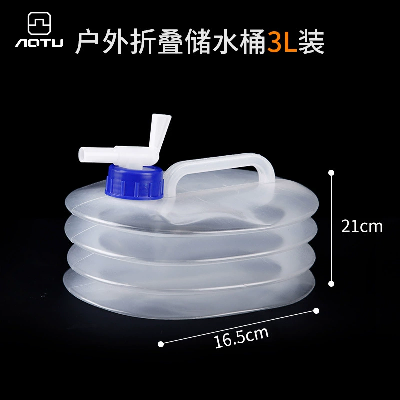 3L уличное складное ведро для хранения самостоятельного вождения дорожный автомобиль портативный резервуар для хранения сумка для воды пластиковое бытовое ведро с краном