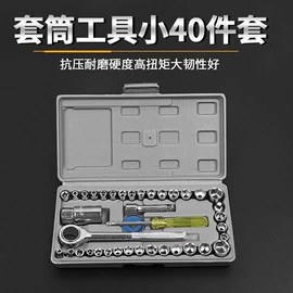 电动工具配件;其他园林工具;其他匠作工具