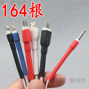 ��s�ܽ^���׹ܔ�����5���տs�Ӻ��ˮ���۹ܱ��o��늾��Ӿ��׹�