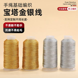 ��팚�����y�z���K3��6��9��12�ɾ����K���ֹ�DIY��Ȧ�p�@�����l