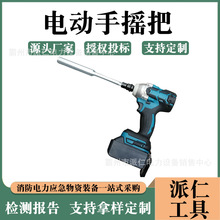 늄��D�H�C�u���D�H�C늄��֓u���늳��ʽ�֓u�Ѳ��P���Ͳ����