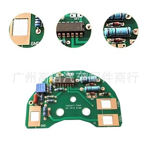 Suitable for Pontiac Firebird Tachometer Circuit Board 7881-Ta-V86K