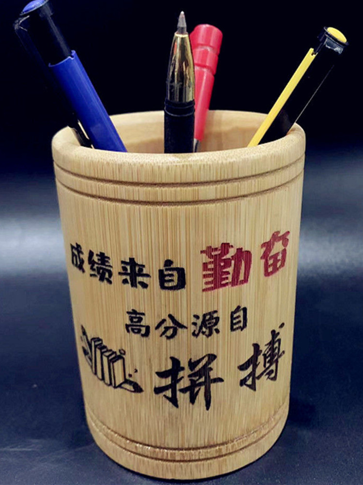 살구색 중간 색상 색칠 열심히 11 높이