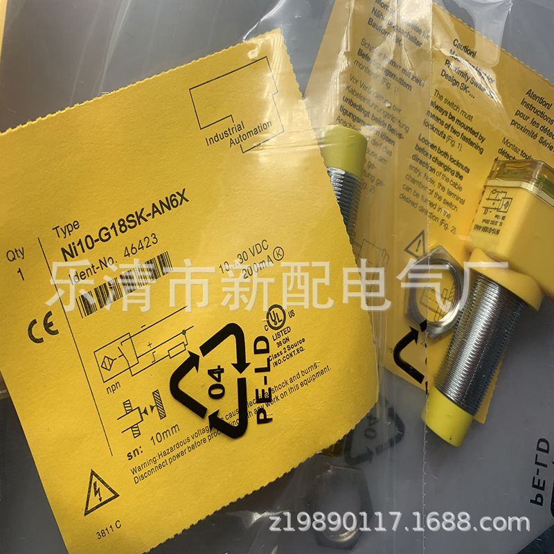 全新现货接近开关NI10-G18SK-Y1传感器 质保一年