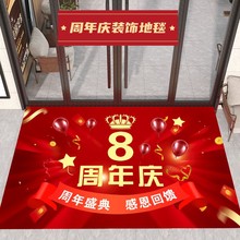 ����c���̺��c�b��õ؉|��˾����c��ӷՇ���̺���N