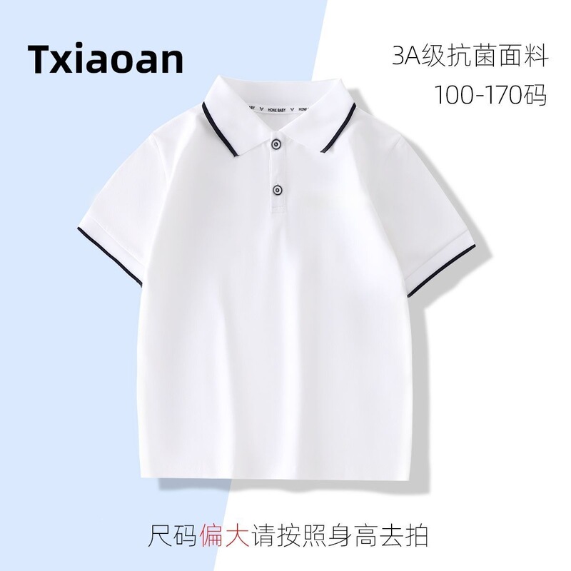 2026 Summer New Short-Sleeved Shirt, Moisture-Wicking and Sweat-Wicking, Post-90S Sportswear, Extra Loose Fit, Casual Men's Trendy Product 2026 Summer New Short-Sleeved Shirt, Moisture-Wicking and Sweat-Wicking, Post-90S Sportswear, Extra Loose Fit, Casual Men's Trendy Product