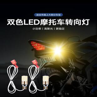 �S��ֱ�NĦ��܇����T10ʾ�����pɫ�D���T15 3014 54smd W5W β��