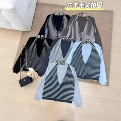 法式吊带背心挂脖假两件条纹针织衫女秋韩系洋气宽松叠穿打底上衣