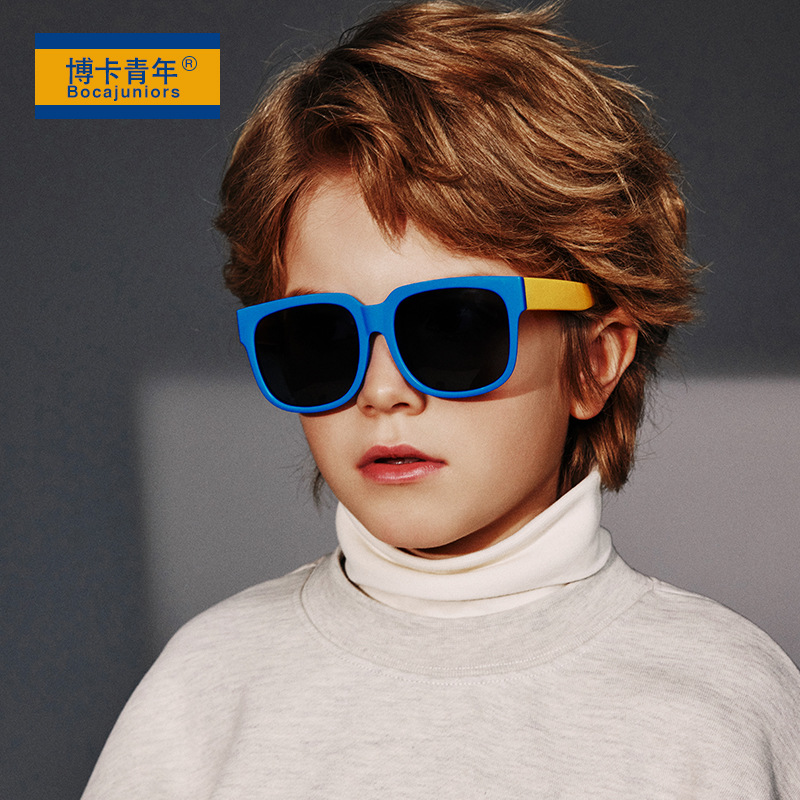 Fashion Children's Sunglasses Polarized Lenses Male And Female Baby Silicone Sunglasses Large Frame Glasses894
