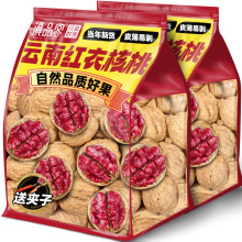 ��Ʒ����ϼt�º�����Ş��ԭζ��؛�ɹ����׼tƤ�������҈Թ���ʳ