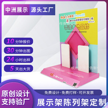 �_�l�OӋ�����֙C��չʾ��м� ����ѩ����PVC������ЮaƷչʾ��