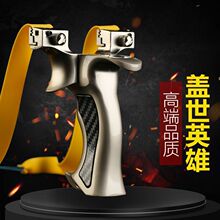 �¿�8020�w��Ӣ��9025������ȫ�߶˽��ٱ�Ƥ�����������߱���