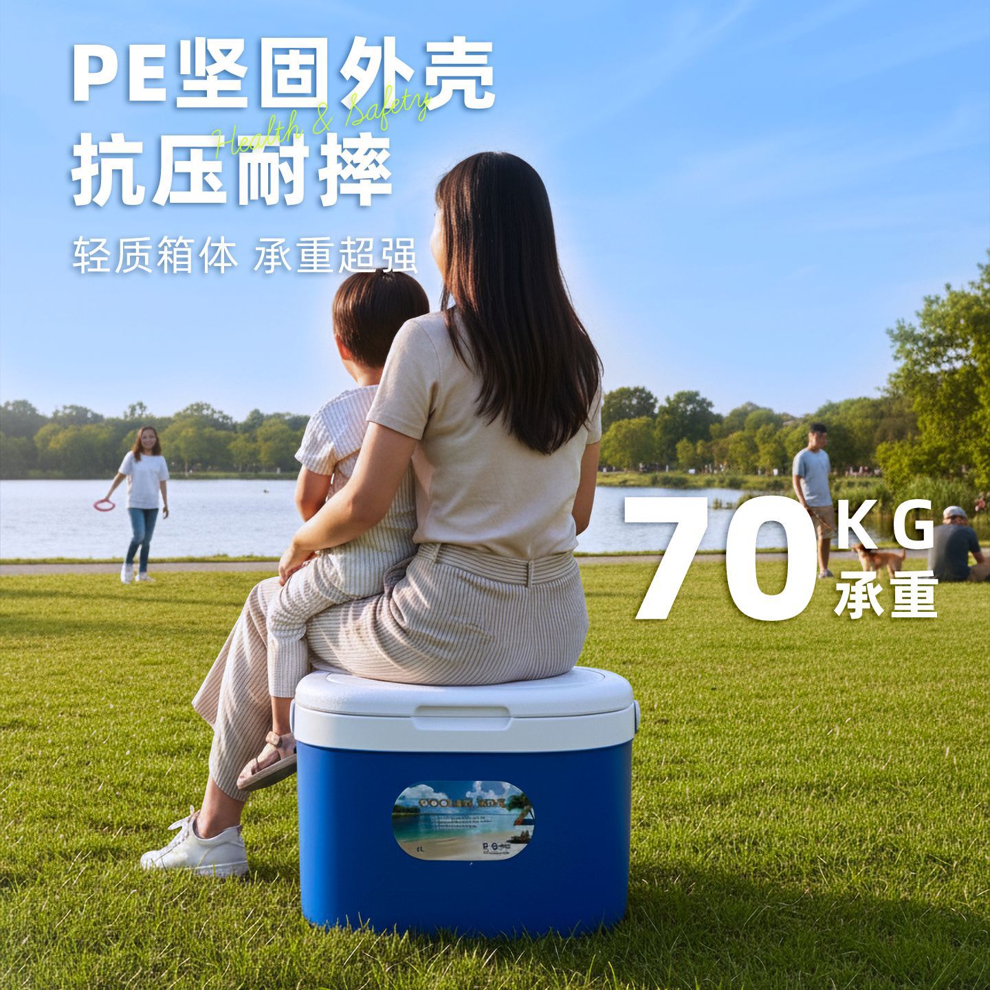 WANGO FURNITURE 캠핑용 휴대용 보냉박스 아이스박스 낚시 차박 배달 쿨러 6L 14L