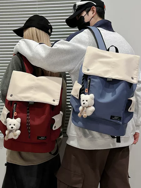 Backpack for Men, College Student Backpack, Travel Bag, 16inch Large Capacity Laptop Bag, Air-Cushioned Shoulder Straps