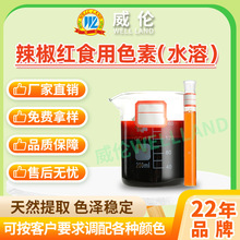 ������Ȼˮ���������tʳ��ɫ�� �u��ɫ�� �S�����l �r�񌍻�