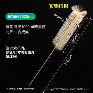 ��Ͳˢ 50ml 100ml 250ml 500ml 1000ml �����ˢ�� ��Ͳˢ Դ�^