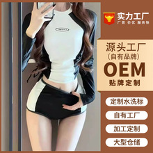 ���Ɲ�ˮ��Ů���w�L���@���n���_�˷�ˮĸ�W�������\�ӷ����Ȫ��