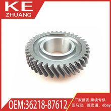 �����ڴ�F50/F70ϵ�г��ͱ����䴫�����ֳ��� 36218-87612