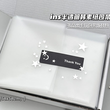 ins�L��͸���F����b�����ֵ������������w�C�Ѓ��r�����n�ؼ�