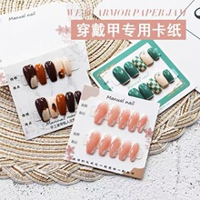 ���׿�����Ʒ��Ƭչʾ��ɫ���߶�չʾ���Ʒ�ռ{���������׵ꌣ��